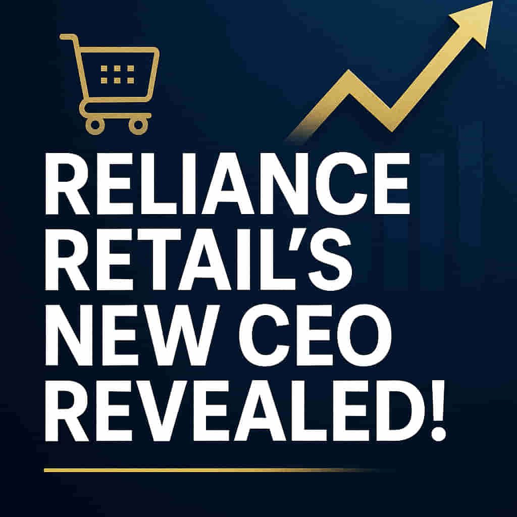 ਰਿਲਾਇੰਸ ਰਿਟੇਲ ਵਿੱਚ ਫਲਿੱਪਕਾਰਟ ਦੇ ਟੈੱਕ ਚੀਫ਼: ਮੁਕੇਸ਼ ਅੰਬਾਨੀ ਦਾ ਬੋਲਡ ਈ-ਕਾਮਰਸ ਪਾਵਰ ਪਲੇ ਖੁਲਾਸਾ!