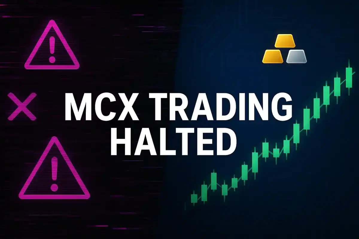 MCX ਵਪਾਰਕ ਗਤੀਵਿਧੀ ਤਕਨੀਕੀ ਖਰਾਬੀ ਕਾਰਨ ਕਈ ਘੰਟਿਆਂ ਲਈ ਰੋਕੀ ਗਈ, ਮੁੜ ਸ਼ੁਰੂ ਹੋਣ ਦਾ ਸਮਾਂ ਅਨਿਸ਼ਚਿਤ