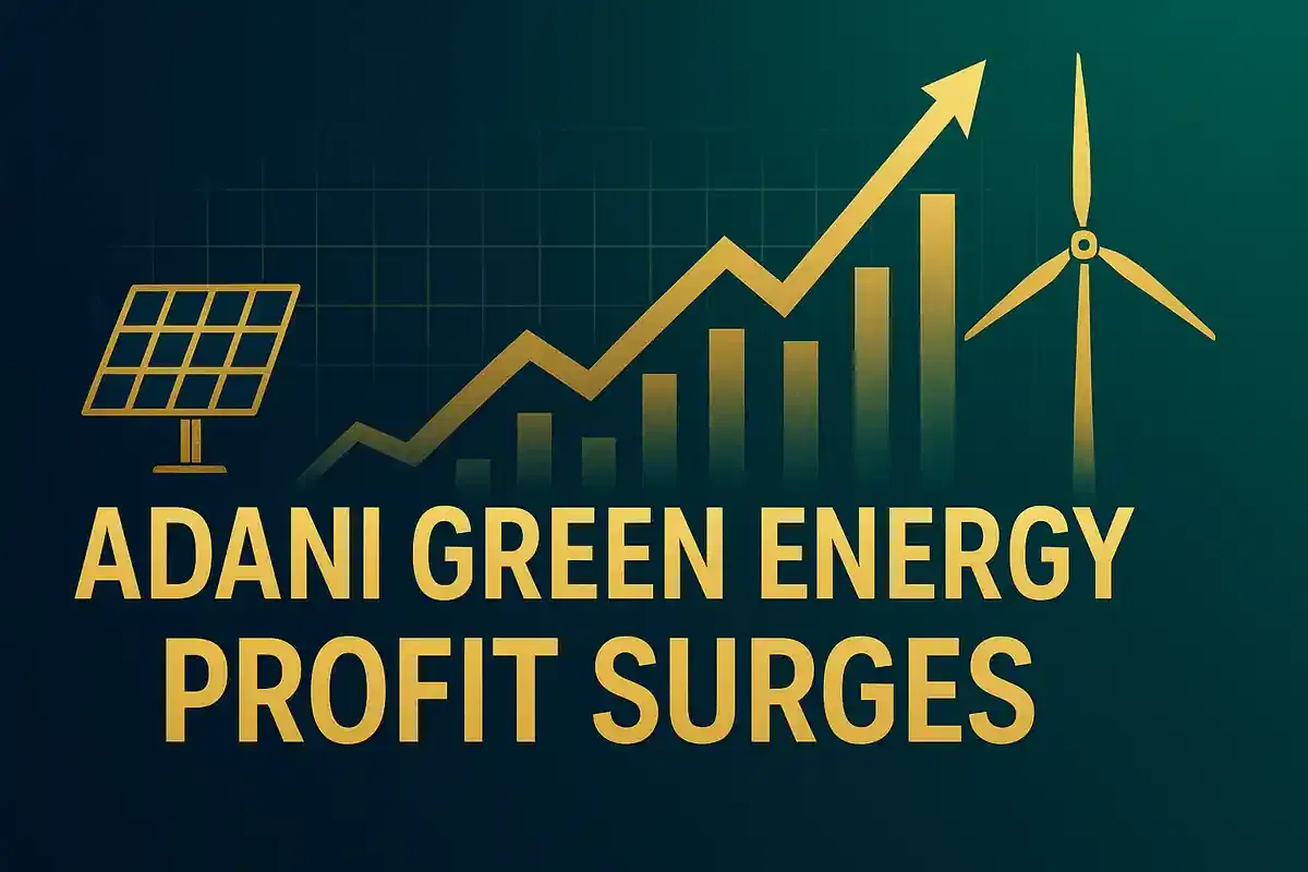 ਅਡਾਨੀ ਗ੍ਰੀਨ ਐਨਰਜੀ ਨੇ Q2 FY26 ਵਿੱਚ 25% ਮੁਨਾਫਾ ਵਾਧਾ ਦਰਜ ਕੀਤਾ, ਬਿਜਲੀ ਸਪਲਾਈ ਮਾਲੀਆ ਨਾਲ ਸੰਚਾਲਿਤ