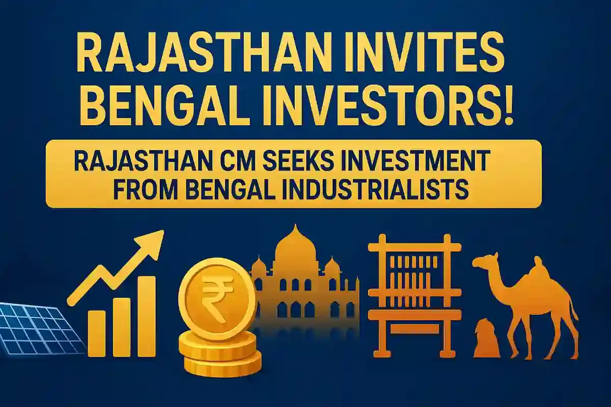 ਰਾਜਸਥਾਨ ਦੇ ਸੀਐਮ ਨੇ ਬੰਗਾਲ ਦੇ ਉਦਯੋਗਪਤੀਆਂ ਨੂੰ ਸੂਬੇ ਵਿੱਚ ਨਿਵੇਸ਼ ਕਰਨ ਲਈ ਸੱਦਾ ਦਿੱਤਾ