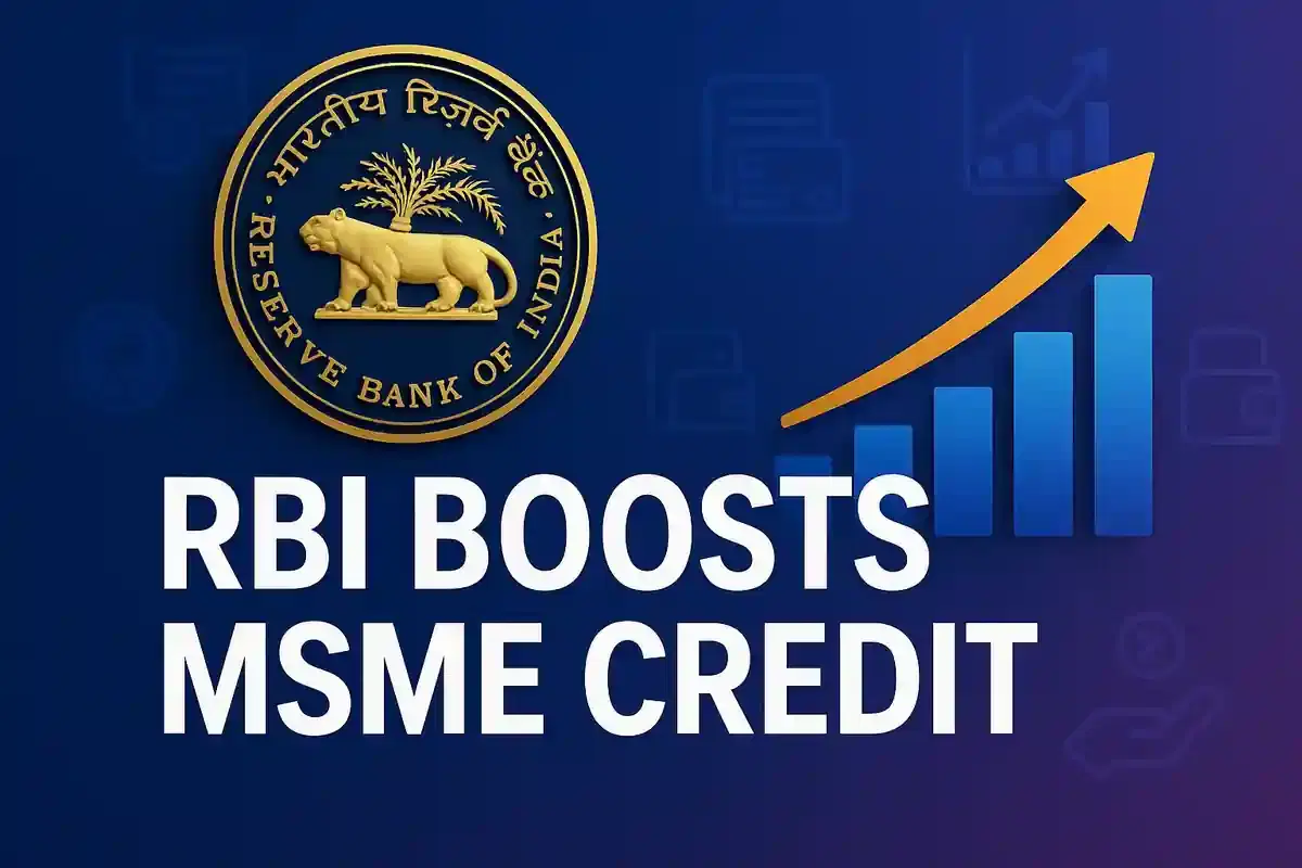 RBI ਕਮੇਟੀ MSME ਕ੍ਰੈਡਿਟ ਐਕਸੈਸ ਵਧਾਉਣ ਲਈ ਕੈਸ਼-ਫਲੋ ਲੈਂਡਿੰਗ 'ਤੇ ਵਿਚਾਰ ਕਰੇਗੀ