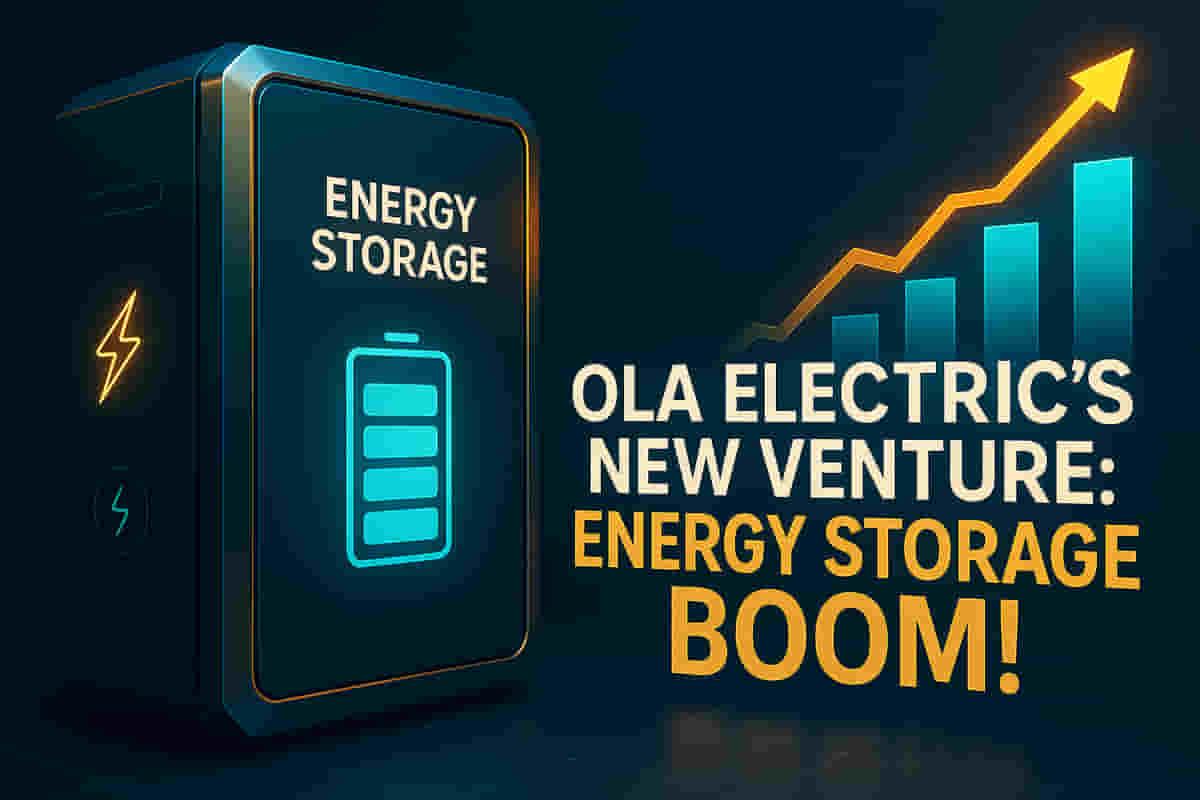 Ola Electric ਦੀ ਵਿਕਰੀ ਵਿੱਚ ਗਿਰਾਵਟ, ਹੁਣ ਬੈਟਰੀ ਐਨਰਜੀ ਸਟੋਰੇਜ ਸਿਸਟਮ 'ਤੇ ਫੋਕਸ