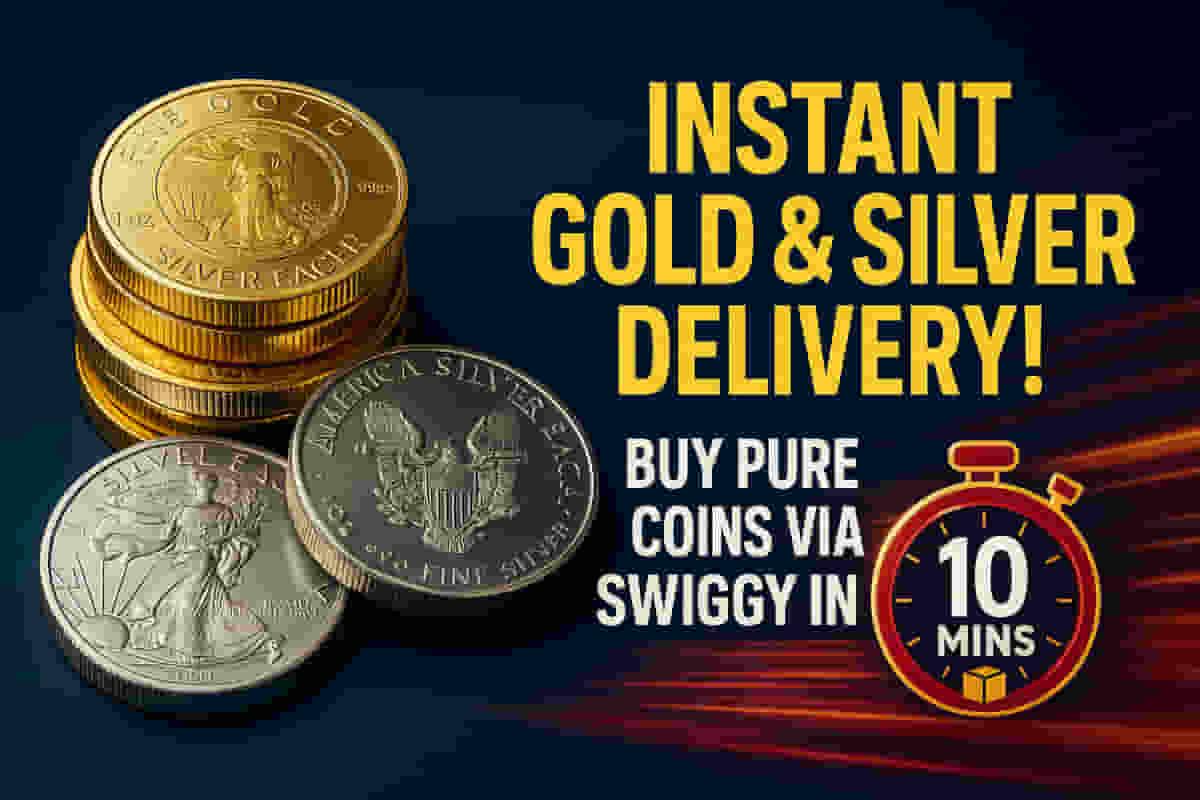 MMTC-PAMP ਨੇ Swiggy Instamart ਨਾਲ ਸਾਂਝੇਦਾਰੀ ਕੀਤੀ, 10 ਮਿੰਟਾਂ ਵਿੱਚ ਸੋਨੇ ਅਤੇ ਚਾਂਦੀ ਦੇ ਸਿੱਕਿਆਂ ਦੀ ਡਿਲੀਵਰੀ