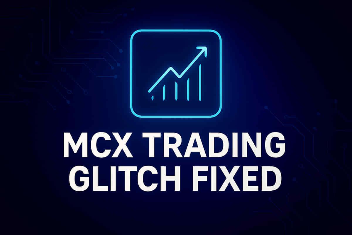 MCX வர்த்தக தாமதத்திற்கான மூல காரணத்தைக் கண்டறிந்தது, கணினி உறுதித்தன்மைக்கு உத்தரவாதம் அளித்தது