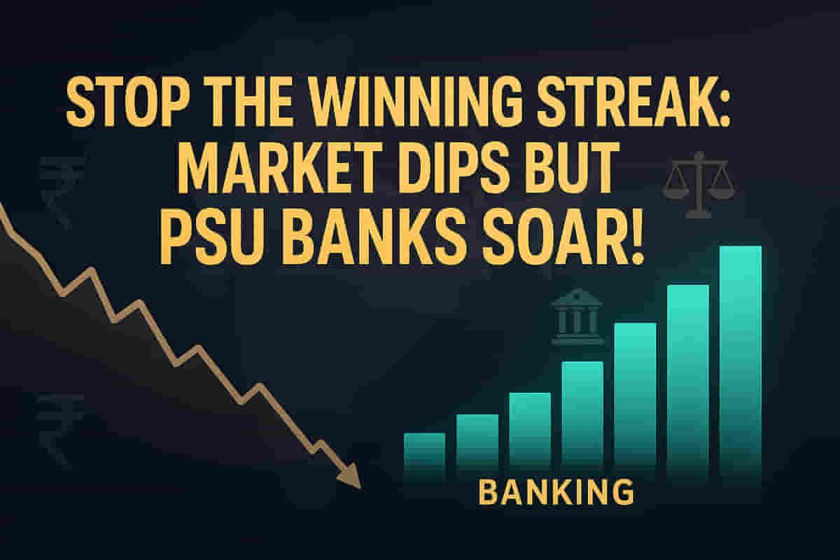 SEBI ਦੇ ਪ੍ਰਸਤਾਵ ਤੋਂ ਬਾਅਦ PSU ਬੈਂਕਾਂ ਦਾ ਜ਼ੋਰਦਾਰ ਪ੍ਰਦਰਸ਼ਨ, ਭਾਰਤੀ ਸ਼ੇਅਰ ਬਾਜ਼ਾਰ ਦੀ ਚਾਰ ਹਫਤਿਆਂ ਦੀ ਤੇਜ਼ੀ ਰੁਕੀ