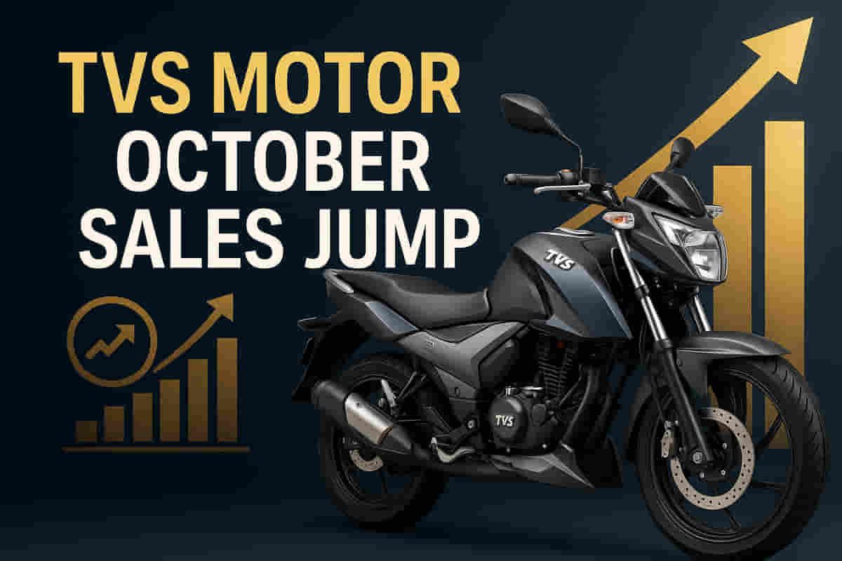டிவிஎஸ் மோட்டார் அக்டோபர் 2025-க்கு 11% விற்பனை வளர்ச்சியைப் பதிவு செய்தது