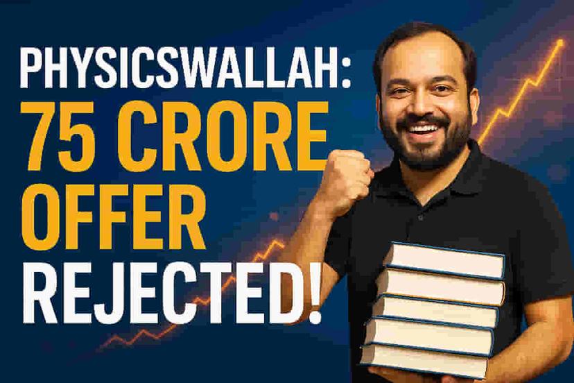 ఫిజిక్స్వాలా వ్యవస్థాపకుడి అద్భుతమైన ప్రయాణం: 5,000 రూపాయల జీతం నుండి బిలియనీర్ స్థాయికి, 75 కోట్ల ఆఫర్లను తిరస్కరించారు!