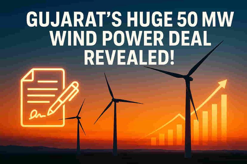 குஜராத்தின் பசுமை சக்தி புரட்சி! ஜூனிபர் எனர்ஜிக்கு 25 வருட விண்ட் டீல் - முதலீட்டாளர்களுக்கு பெரிய தாக்கம் உண்டா?