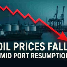 भू-राजकीय तणाव आणि जागतिक अतिरिक्त पुरवठ्याच्या पार्श्वभूमीवर रशियन बंदराने कामकाज पुन्हा सुरू केल्याने तेलाच्या किमतीत घट
