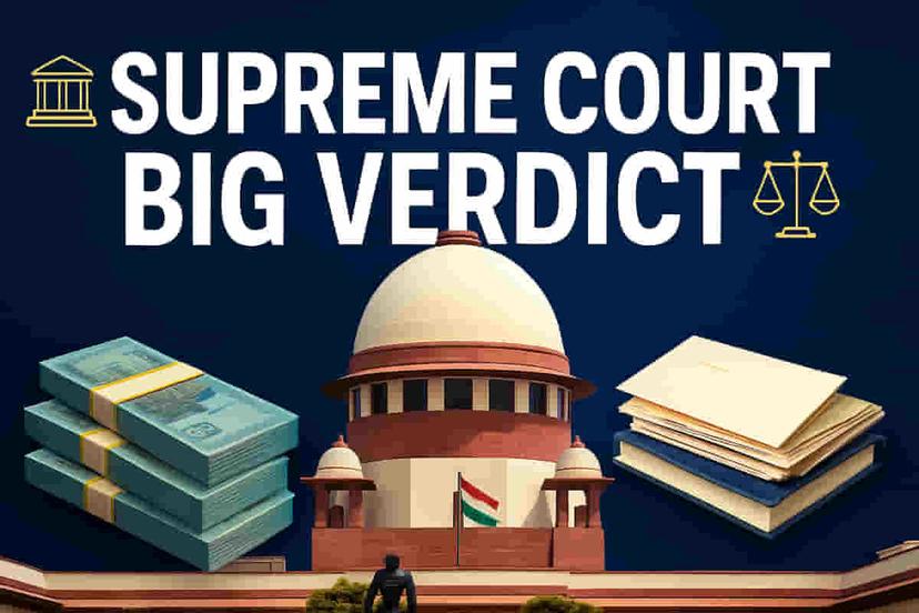 రిలయన్స్ కమ్యూనికేషన్స్ మరియు అనిల్ అంబానీ: సుప్రీంకోర్టులో భారీ బ్యాంకింగ్ మోసం, నిధుల మళ్లింపుపై పిల్ దాఖలు