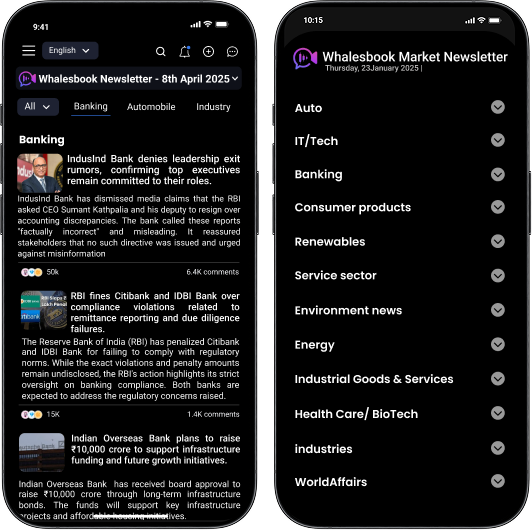E-Newspaper App